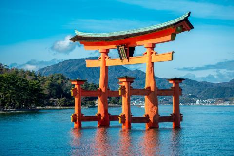 Japan. The Dutch for "Japan" is "Japan".