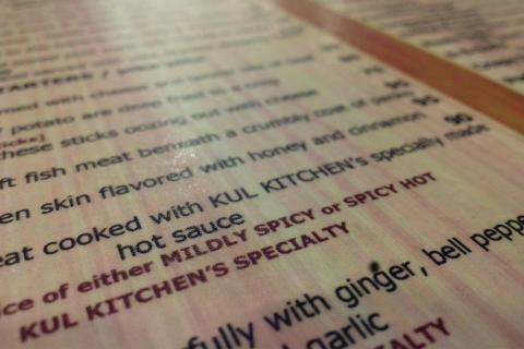 A card; a menu. The French for "a card; a menu" is "une carte". A card; a menu. The French for "a card; a menu" is "une carte".