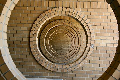 A circle. The French for "a circle" is "un cercle". A circle. The French for "a circle" is "un cercle".