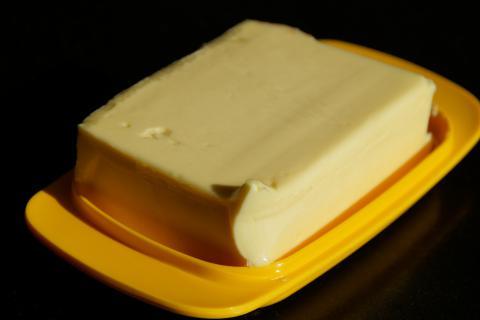 The butter. The French for "the butter" is "le beurre". The butter. The French for "the butter" is "le beurre".