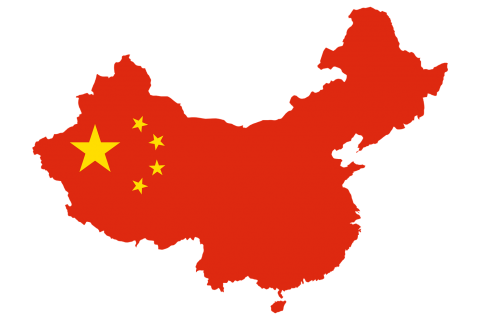 China. The French for "China" is "la Chine". China. The French for "China" is "la Chine".