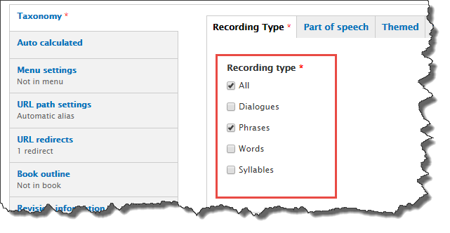 recording type