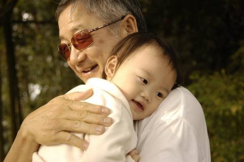 Grandfather. The Thai for "grandfather" is "ตา". Grandfather. The Thai for "grandfather" is "ตา".