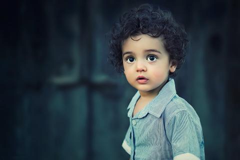 Boy. The Thai for "boy" is "เด็กผู้ชาย".