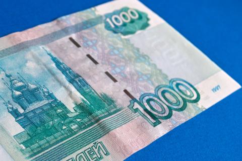 One thousand. The Thai for "one thousand" is "หนึ่งพัน". One thousand. The Thai for "one thousand" is "หนึ่งพัน".