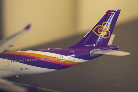 Thai Airways. The Thai for "Thai Airways" is "การบินไทย". Thai Airways. The Thai for "Thai Airways" is "การบินไทย".