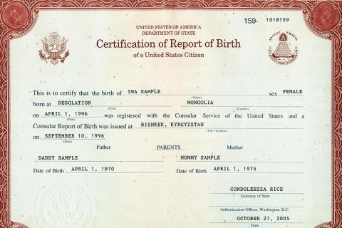 A birth certificate. The Thai for "a birth certificate" is "ใบเกิด". A birth certificate. The Thai for "a birth certificate" is "ใบเกิด".