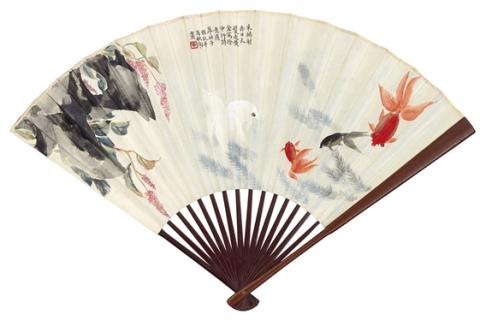 Fan. The Thai for "fan" is "พัด". Fan. The Thai for "fan" is "พัด".