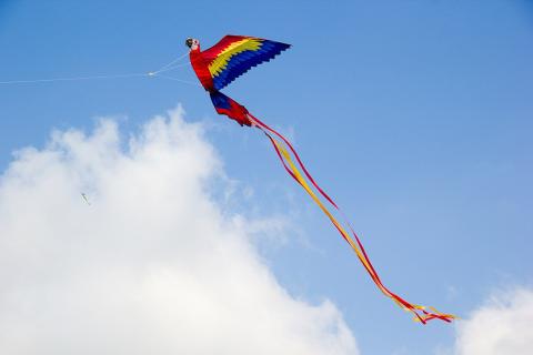 A bird kite in the sky. The Thai for "a bird kite in the sky" is "ว่าวรูปนกบนท้องฟ้า". A bird kite in the sky. The Thai for "a bird kite in the sky" is "ว่าวรูปนกบนท้องฟ้า".