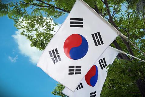 Korea. The Thai for "Korea" is "เกาหลี". Korea. The Thai for "Korea" is "เกาหลี".