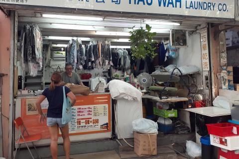 Laundry. The Thai for "laundry" is "ร้านซักรีด". Laundry. The Thai for "laundry" is "ร้านซักรีด".