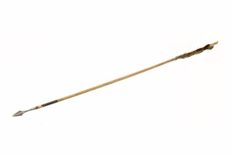 Arrow. The Thai for "arrow" is "ลูกธนู". Arrow. The Thai for "arrow" is "ลูกธนู".