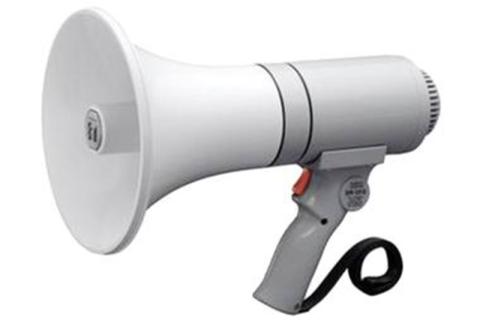 Megaphone; bullhorn. The Thai for "megaphone; bullhorn" is "โทรโข่ง". Megaphone; bullhorn. The Thai for "megaphone; bullhorn" is "โทรโข่ง".