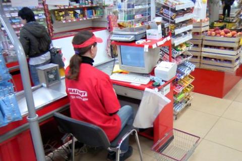 Cashier. The Thai for "cashier" is "แคชเชียร์". Cashier. The Thai for "cashier" is "แคชเชียร์".