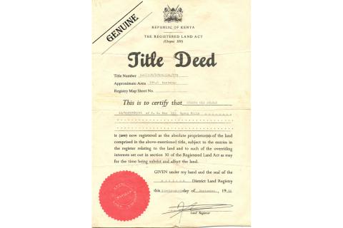 Title deed. The Thai for "title deed" is "โฉนด". Title deed. The Thai for "title deed" is "โฉนด".